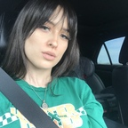 Onlyfans leaked adellaroe 

 profile picture