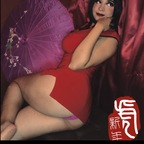 aennys (Aenys🔥) free OnlyFans Leaks 

 profile picture