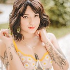 akajesz OnlyFans Leaked Photos and Videos 

 profile picture