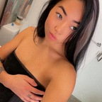 Onlyfans leak alaskafornia 

 profile picture