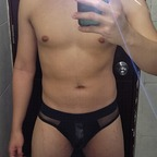 AlbertRoses (@albertroses) Leaked OnlyFans 

 profile picture