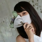 Onlyfans leaked alice_anananan 

 profile picture