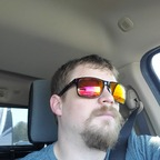 Onlyfans leaked amounty08 

 profile picture