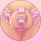 anti_cistamines OnlyFans Leak 

 profile picture