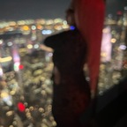 aryringbells (YaFavAryy) OnlyFans Leaked Pictures and Videos 

 profile picture