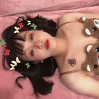 asianbabey OnlyFans Leaked Photos and Videos 

 profile picture