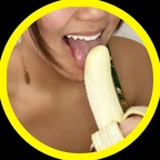 Jess (@asianbananas420) Leak OnlyFans 

 profile picture