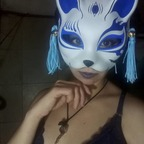 Onlyfans leaks asuminoguer 

 profile picture