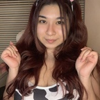 Onlyfans leaked aya-papaya 

 profile picture