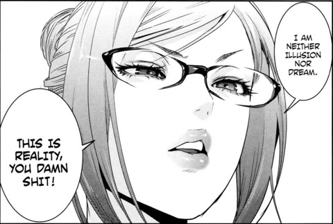 Header of babydoll.exe