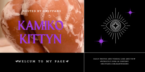 Header of babynikeno