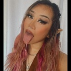 ♡ IVY X ♡ @bbivy Leak OnlyFans 

 profile picture