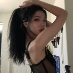 JJ (beijingbxtch) Leaked OnlyFans 

 profile picture
