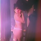 🇦🇷 Kaliis 🇦🇷 (bichhott) Leak OnlyFans 

 profile picture