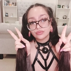 bigbootymaddie (Maite Ramos) OnlyFans Leaked Pictures & Videos 

 profile picture