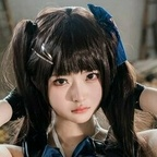 Download blacqkl OnlyFans videos and photos for free 

 profile picture