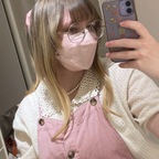 bonniebunbon OnlyFans Leaked 

 profile picture