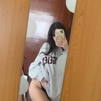 Onlyfans leaks buwonye 

 profile picture