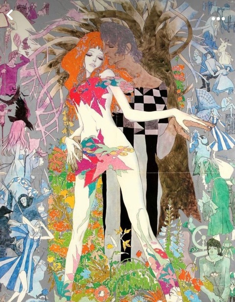 Header of catiebunny69