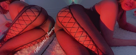 Header of causeilovemassari