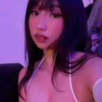 ceiunn (j) OnlyFans Leaks 

 profile picture