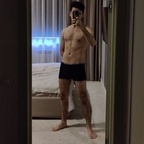 Download chanel_20cm OnlyFans videos and photos for free 

 profile picture