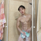 Onlyfans leaked changlu 

 profile picture