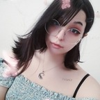 cherryshakemin (CherryShakeMin) OnlyFans content 

 profile picture