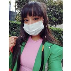 Free access to chicuids Leak OnlyFans 

 profile picture