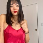 cleojade (Cleo) OnlyFans Leaked Videos and Pictures 

 profile picture