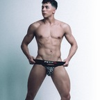 Onlyfans leaked colombianboymde 

 profile picture