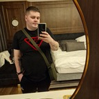 coreyirl (Corey Bradley 🇮🇪) free OnlyFans Leaked Videos and Pictures 

 profile picture