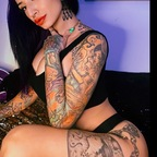 Download cosmic_enchantress OnlyFans videos and photos for free 

 profile picture