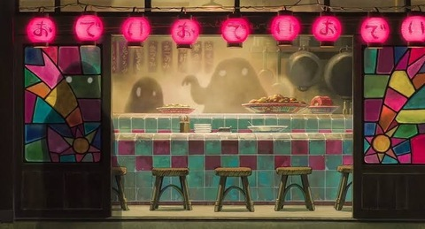 Header of cringe.angel