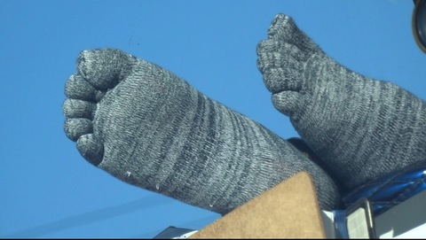 Header of dansoku_feet