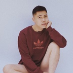 Free access to (@deniedumpling) Leaks OnlyFans 

 profile picture