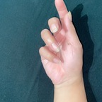 didi_bcn OnlyFans Leaked 

 profile picture