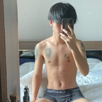 Onlyfans leak dinotao 

 profile picture