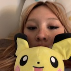 💒 @diyconfessional Leaks OnlyFans 

 profile picture