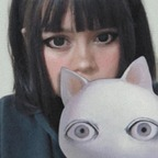 Free access to @dracornn Leaks OnlyFans 

 profile picture