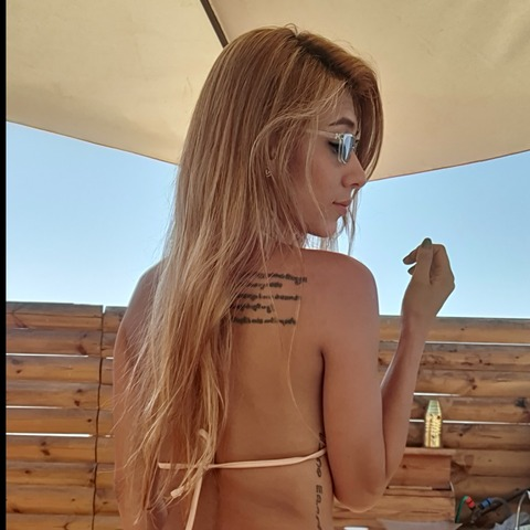 Header of dulcepusse