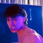 Onlyfans leaks dylonshogo 

 profile picture