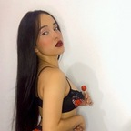 Onlyfans leak erika_lamusg 

 profile picture