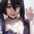 Onlyfans leak eruflower 

 profile picture