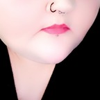 eyesonfire1992 OnlyFans Leak 

 profile picture