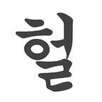 Onlyfans leaks factory 

 profile picture