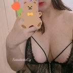 Fatedtobechubbygirl__ fatedtobechubbygirl Leak OnlyFans 

 profile picture