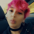 Onlyfans leak firelordarwen 

 profile picture