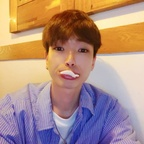 fkqksk12 (비누🇰🇷) free OnlyFans Leaked Pictures and Videos 

 profile picture