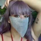 Flora the Sexplorer (florasexplorer) Leak OnlyFans 

 profile picture